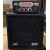 Zestaw Peavey 6505 Piranha